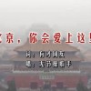 49图库电脑版pc